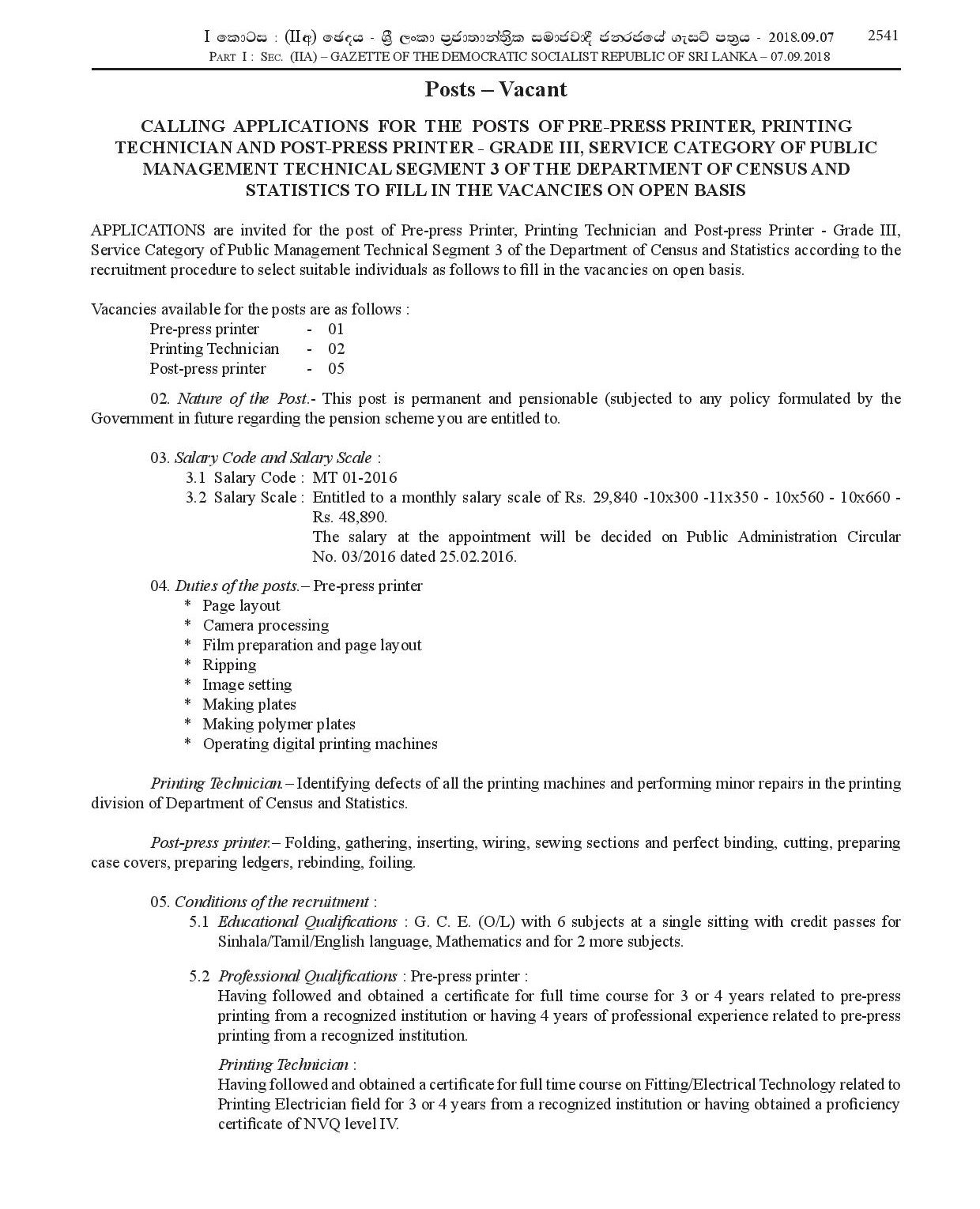 Pre-press Printer (Open), Printing Technician (Open), Post-press Printer (Open) - Department of Census & Statistics